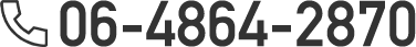 tel:06-4864-2870